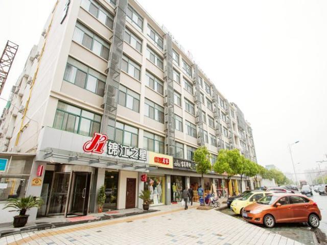 Jinjiang Inn Kunshan Chunhui Road Su-čou Exteriér fotografie